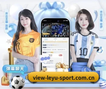 乐鱼app下载中心的故事 - 体育资讯内容服务