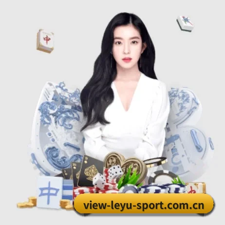 乐鱼app下载中心 APP